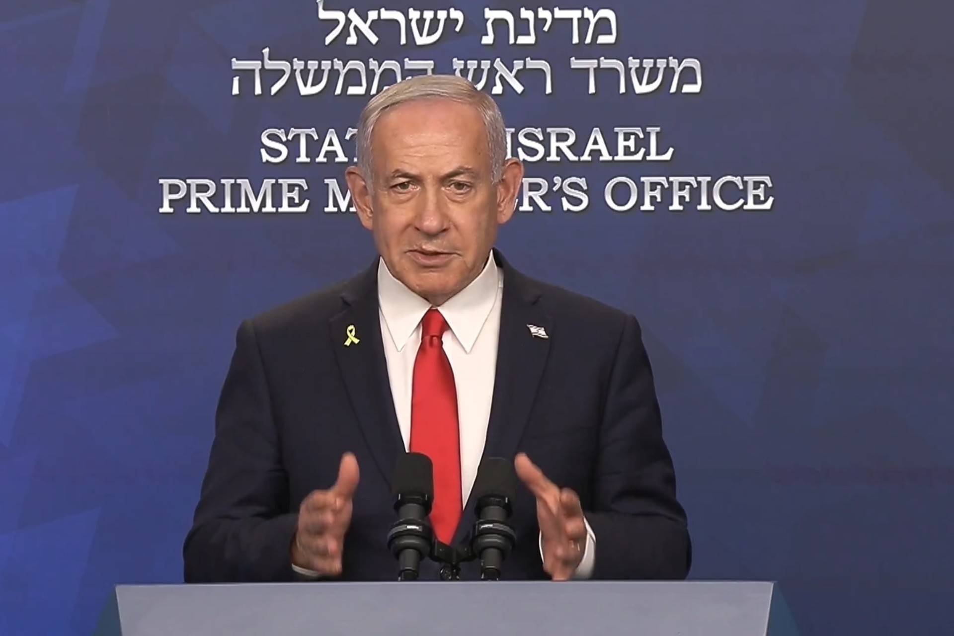 Netanyahu felicita a Trump por ataque en Irán y dice que “la paz se logra con la fuerza”