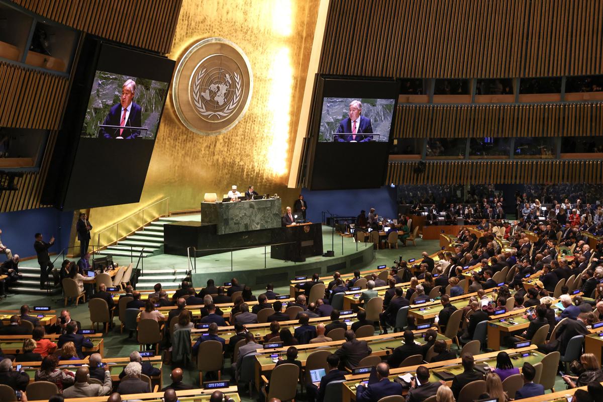 Conferencia para la solución de los dos estados en Oriente Medio arrancará este lunes en la ONU