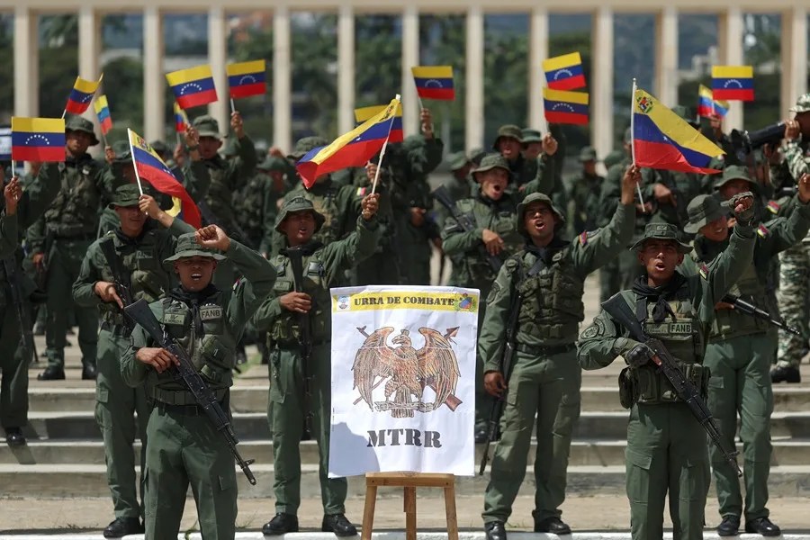 Venezuela Fuerza armada