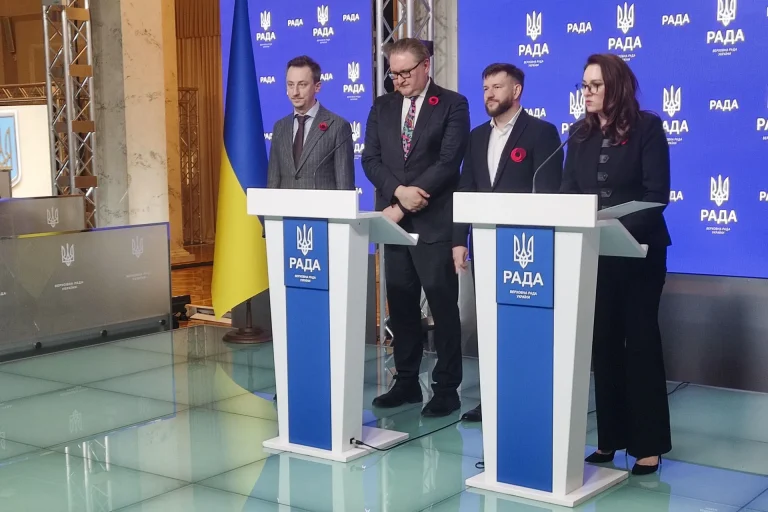 ucrania-anuncia-la-primera-contribucion-de-ee-uu_-al-fondo-comun-de-inversiones