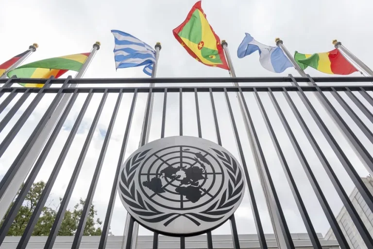 ame1140-eeuu-onu-aniversario