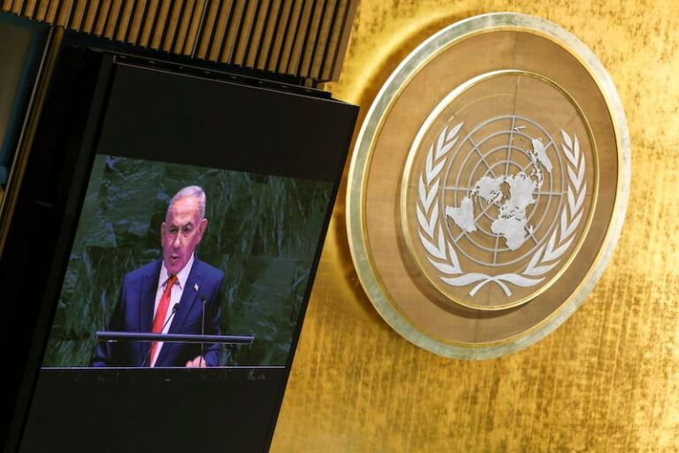 Prime Minister of Israel Benjamin Netanyahu speaks during the General Debate of the 81st session of the United Nations General Assembly (UNGA) at United Nations Headquarters in New York, New York, USA,