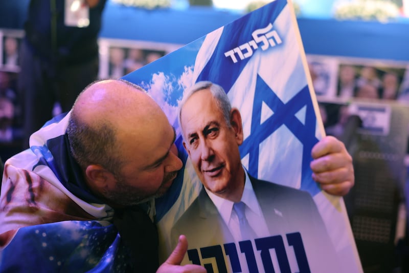 lbckkek6uvf3dnpnegkryayoya-1 likud-jerusalén-2026